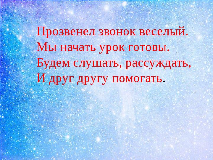 img_page_1