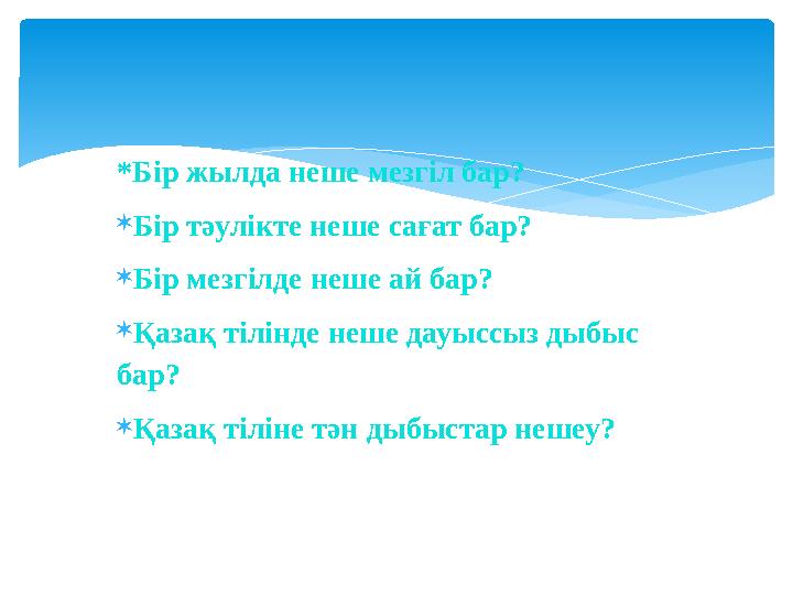 img_page_1