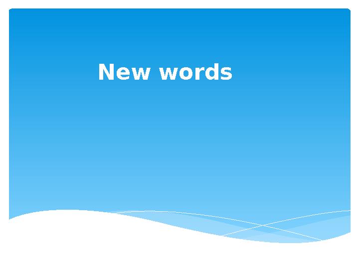 New words
