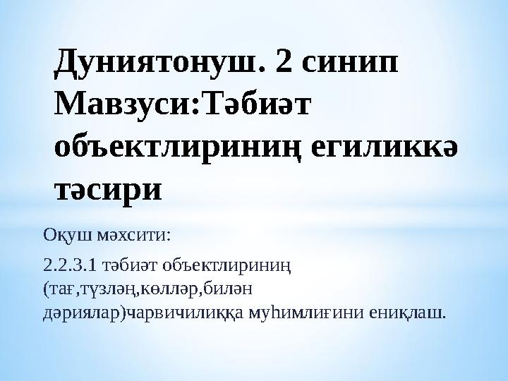 img_page_1