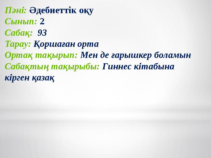 img_page_1
