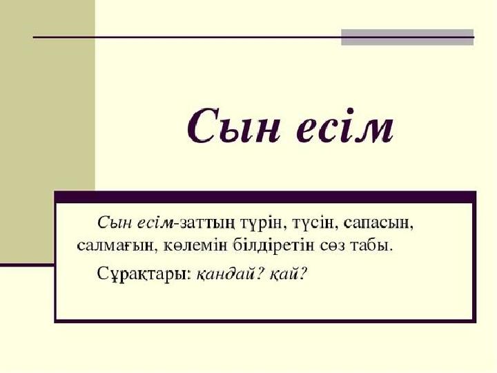 img_page_1