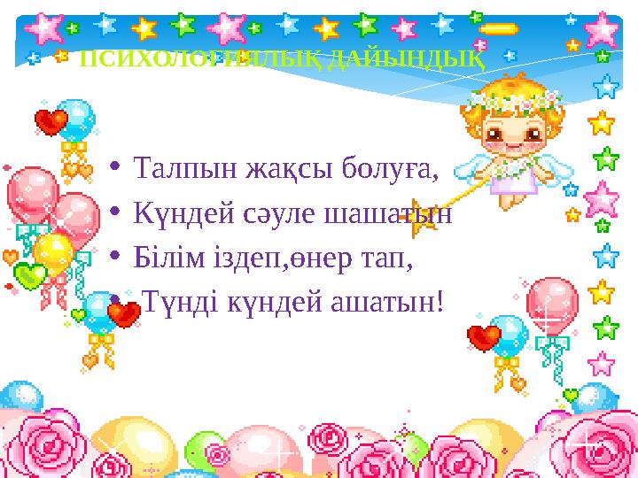 Немересі атасының ауылына келді. Орыс енелерімен порно секс