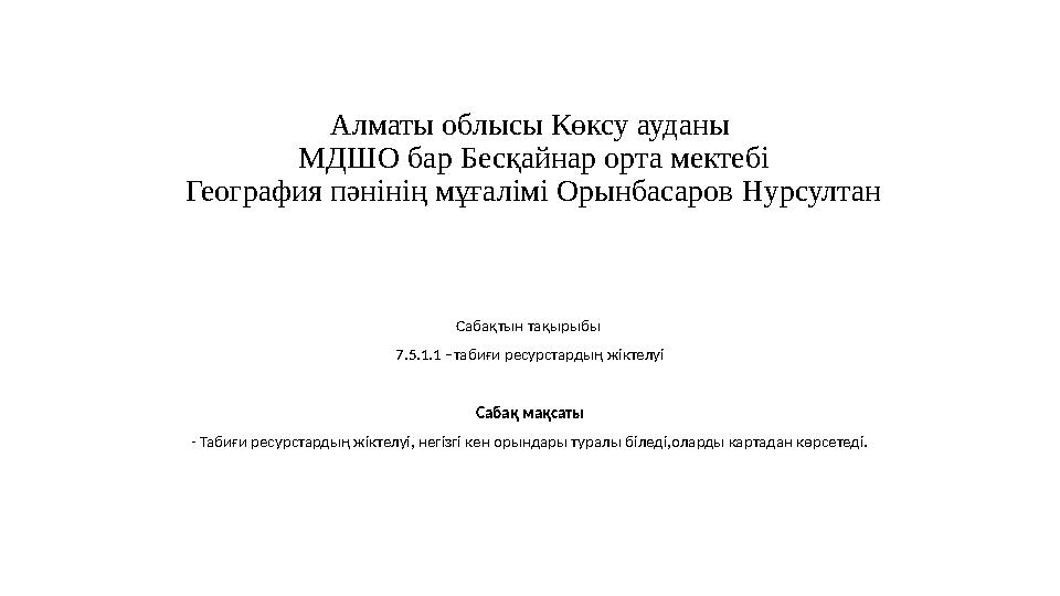 img_page_1