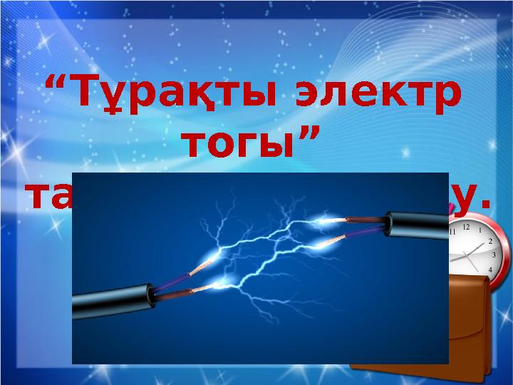 Орыс қаншық порно трах келеді