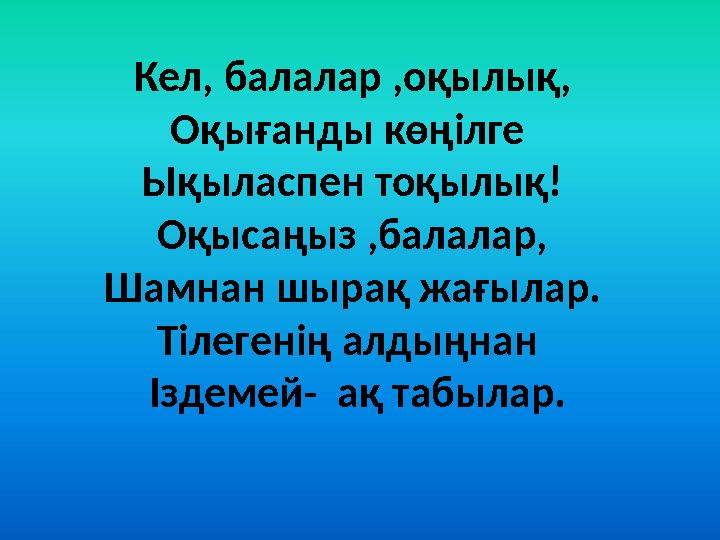 img_page_1