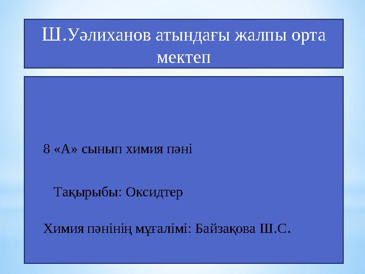 img_page_1