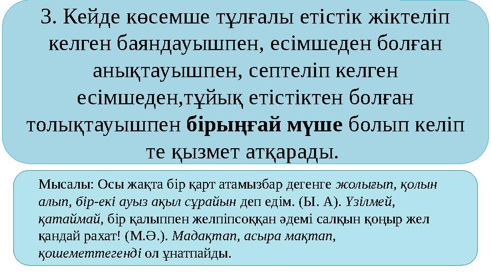 Онлайн көрші минет таңғажайып