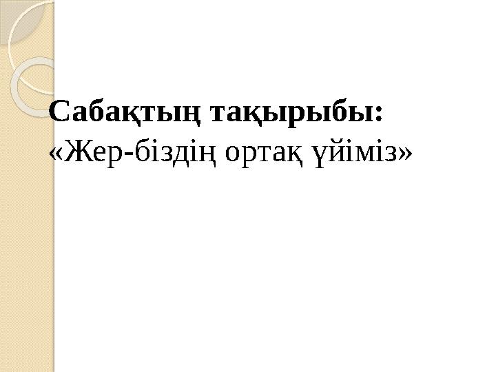 img_page_1