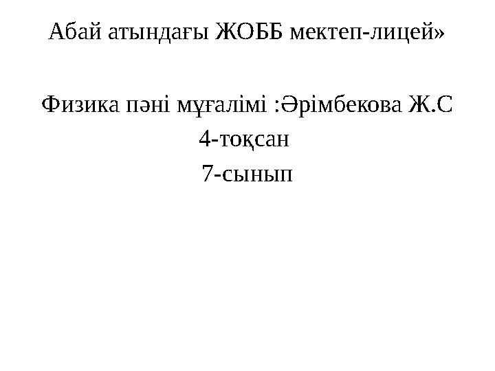 img_page_1