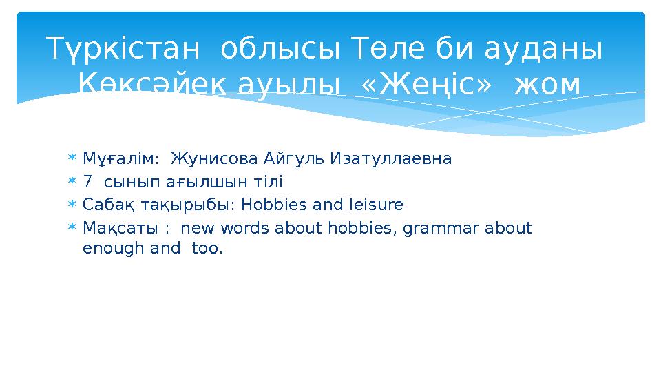 img_page_1