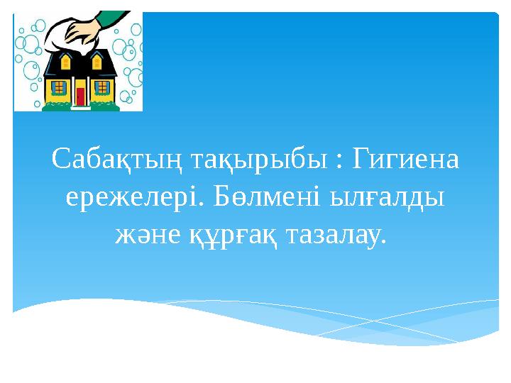img_page_1