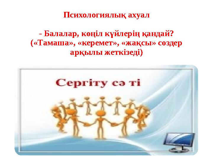 Көптеген сперматозоидтармен порно оргазм