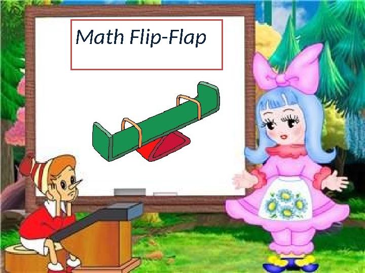 Math Flip-Flap