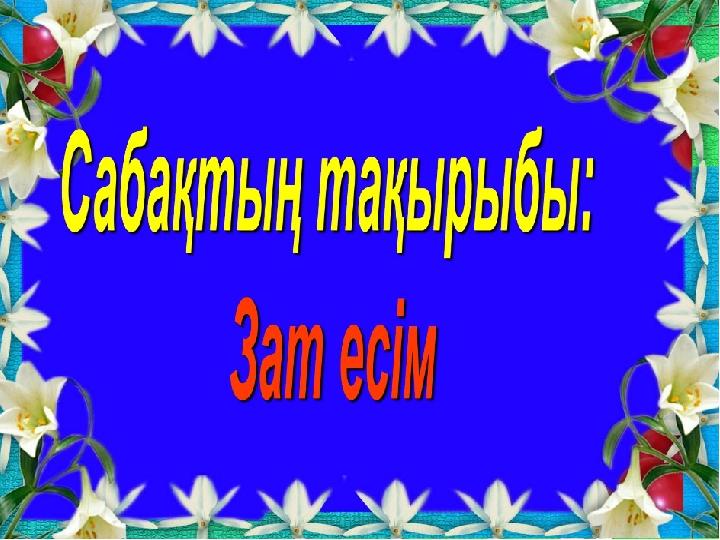 img_page_1