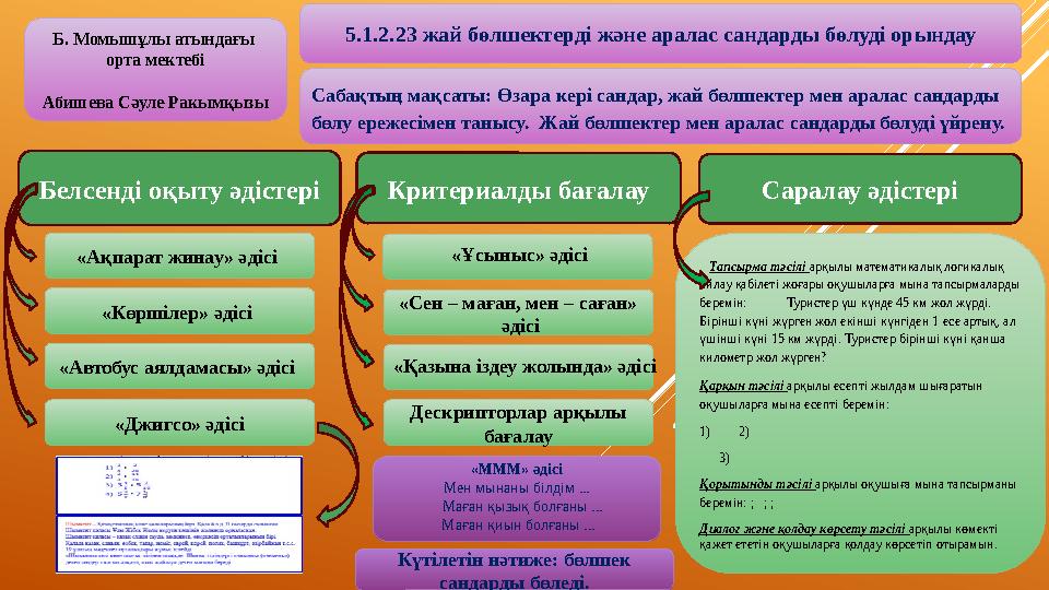 img_page_1