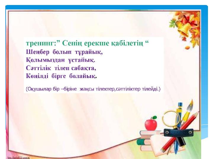 Ішкі киімдегі украиндық қыздардың жеке суреттері