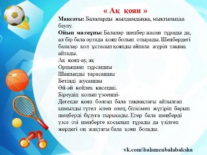 Өте кішкентай балалардың онлайн порносын қараңыз