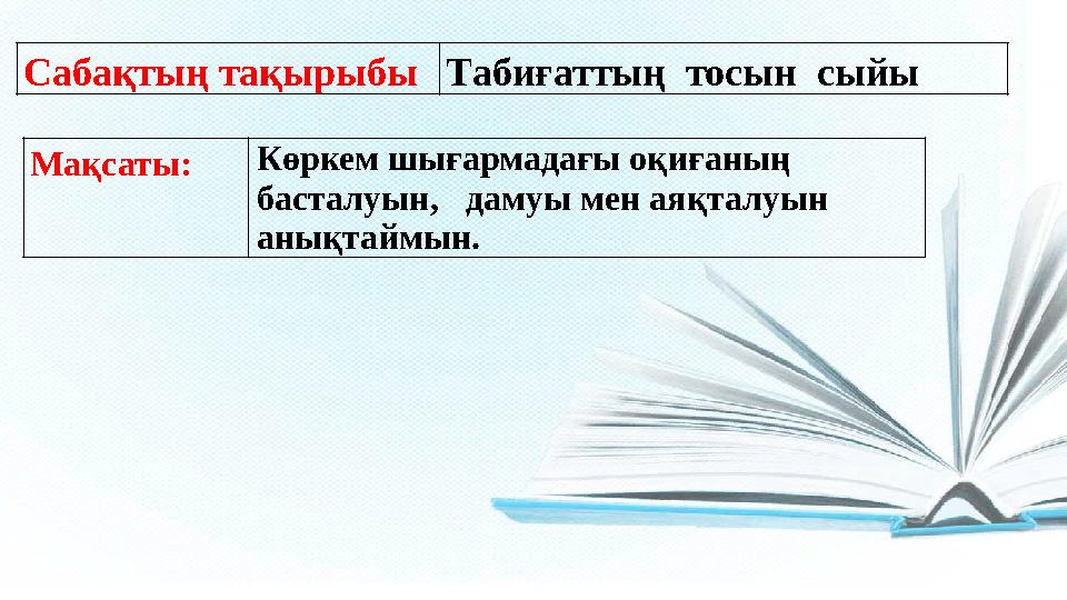 Анна Полинаның порно кастингін онлайн көріңіз