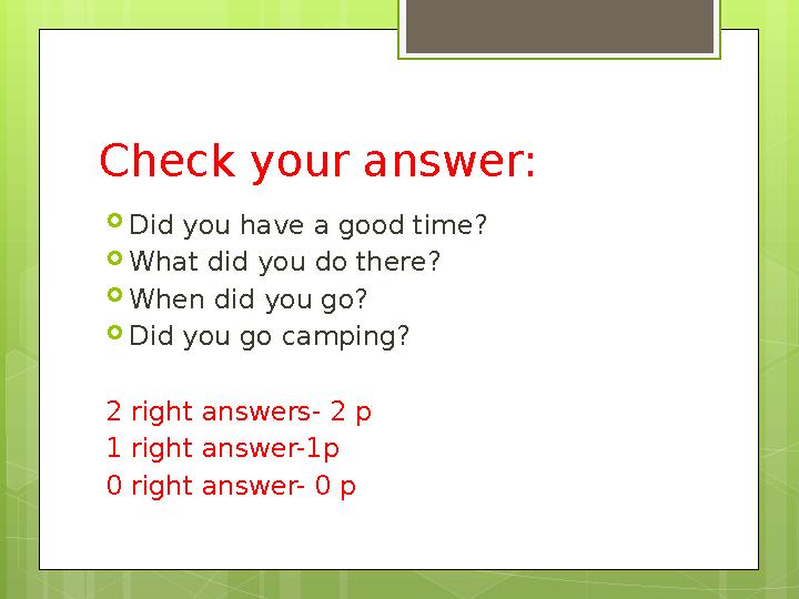 Why did you ответ that. Why did you ответ that