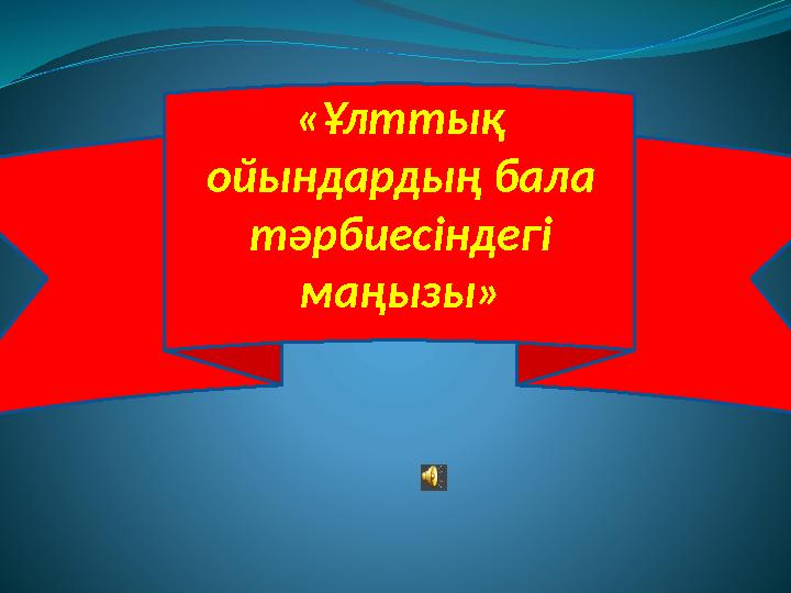 img_page_1
