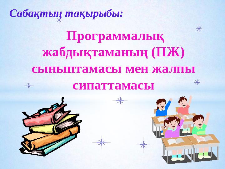 Лаура Вандерворт секс видеосы