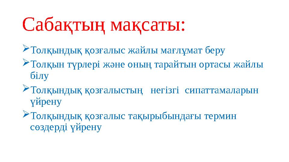 Нағыз ресейлік пикап