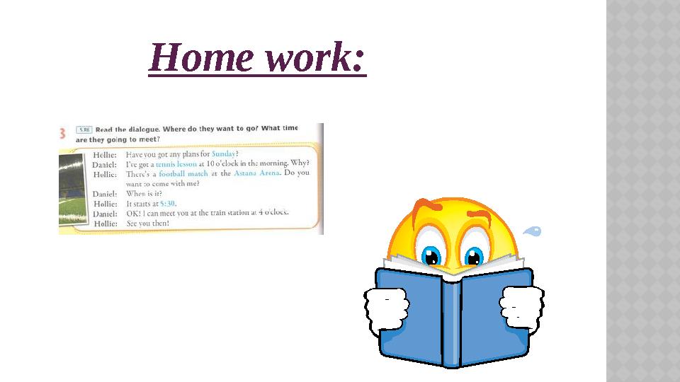 Home work: