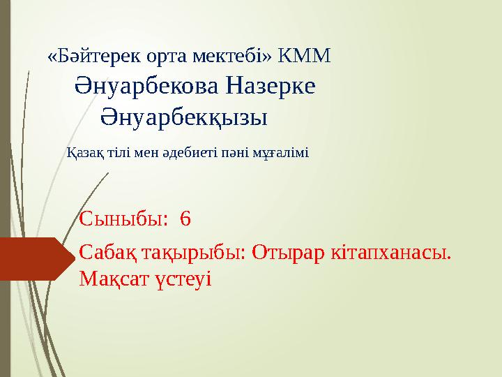 Алдыңғыдан келген қызды блять Жігіттердің порнофотосуреттері бар әйелдер