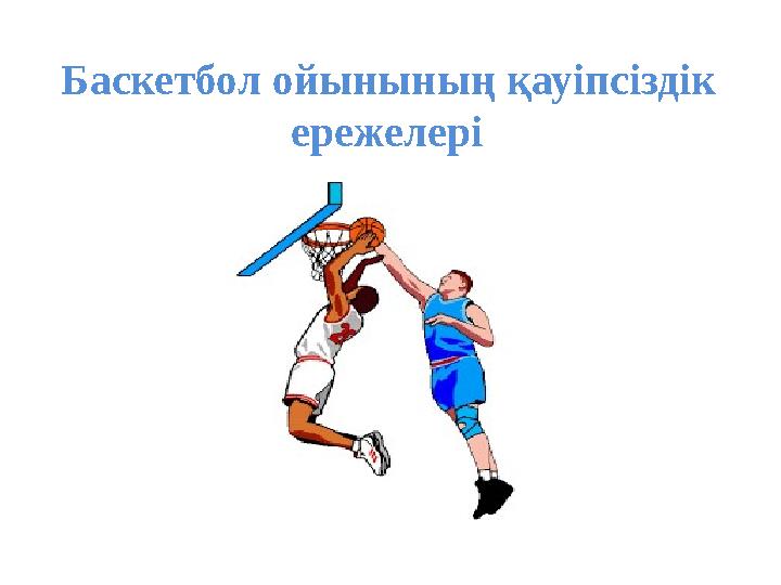 img_page_1