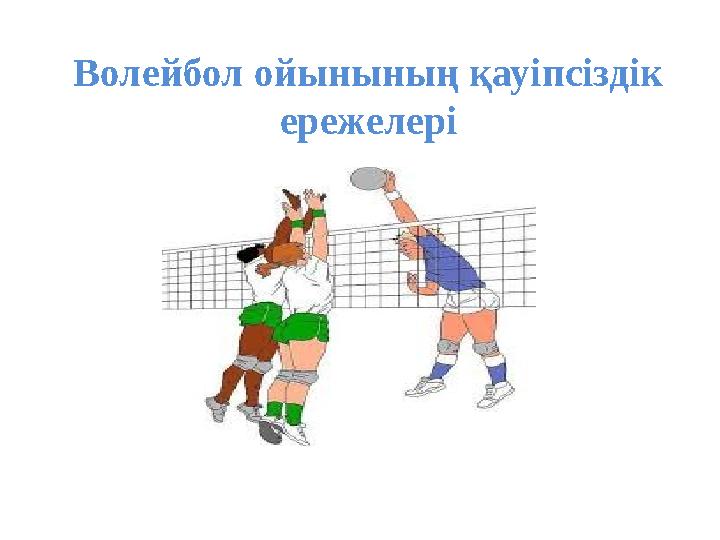 Секс сіздің есіңізді шайқайды Латын американдықтарды трахает ететін қара еркектердің порно видеолары