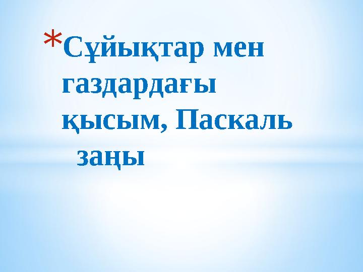 img_page_1