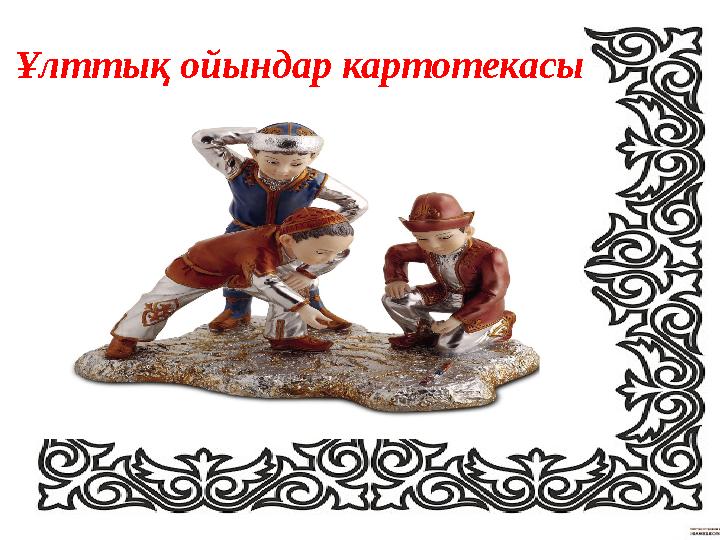 Жатын бөлмедегі секс видеоны көру