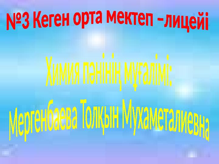 ВКонтакте сайтынан онлайн порно көру