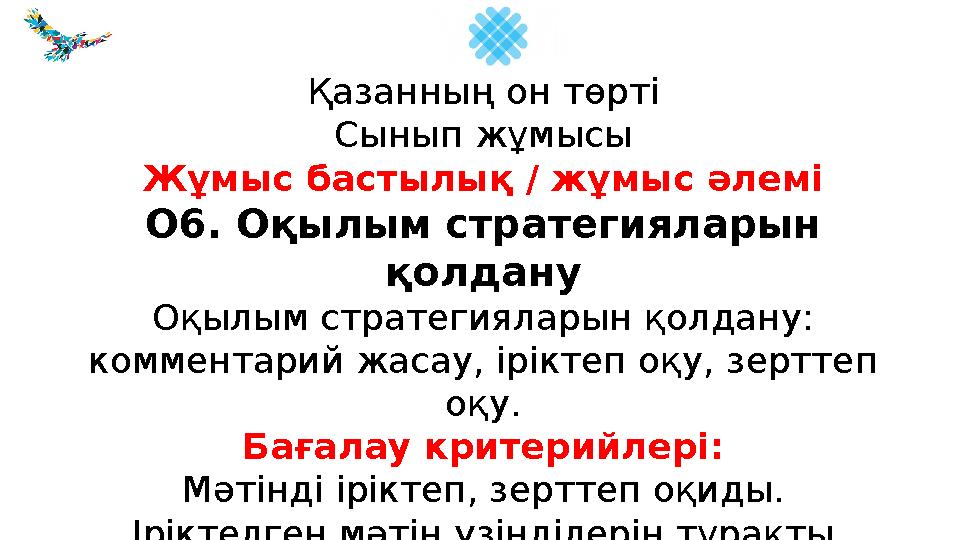 Орыс қара жігітімен жыныстық қатынас