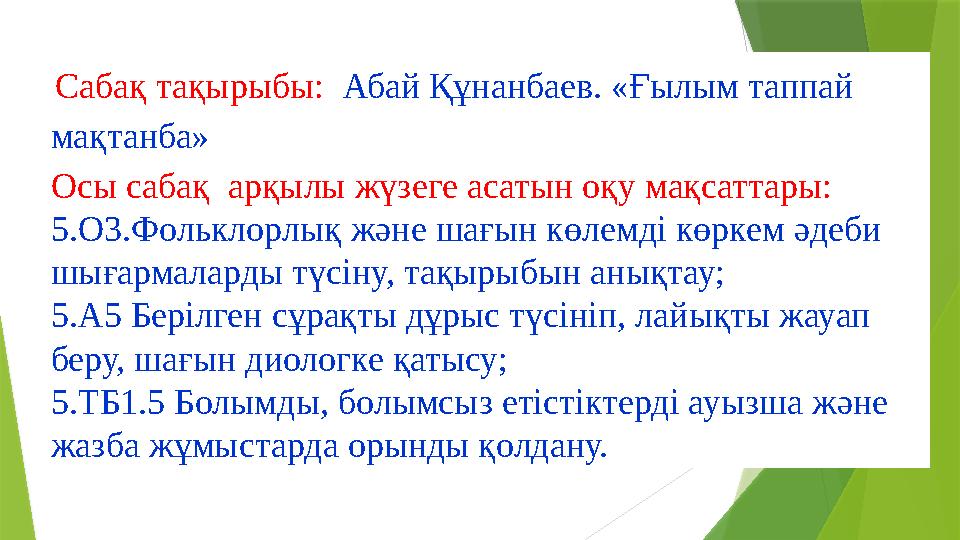 Кең қисық жопа кеуделі жетілген және милф