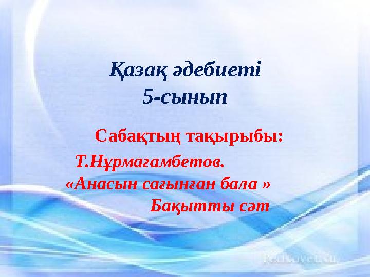 Сүйкімді лесбиянки ләззат трахают әр түрлі позициялар мен сперму жақын арада