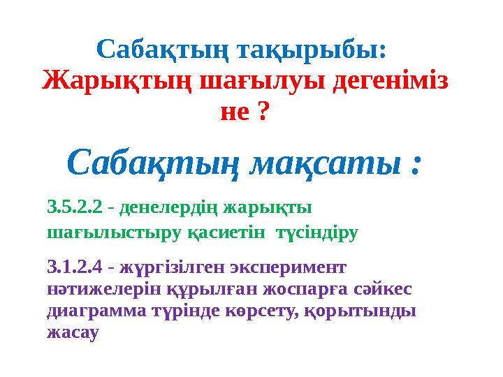 Порно фото стриптиз бар Жасөспірімдерге арналған порно видеолар