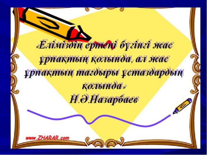 img_page_1