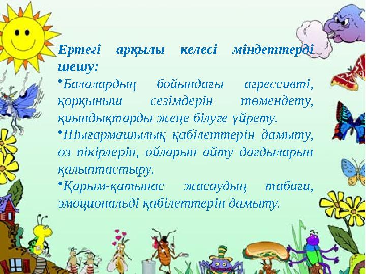 Шешен әйелі видеода жыныстық қатынасқа түскен. Жетілген кеуделі әйелдер порнофотосуреттері