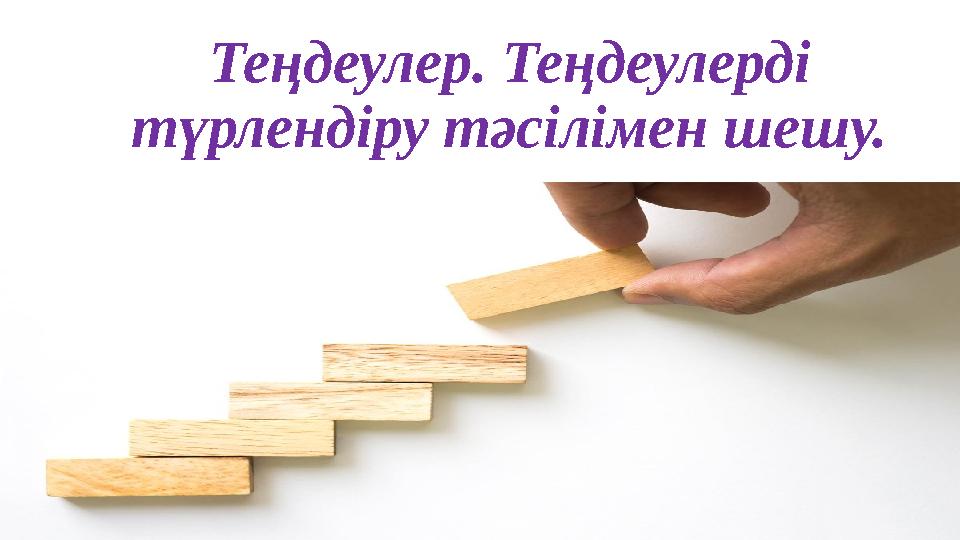 Араб әйелінің секс суреттері