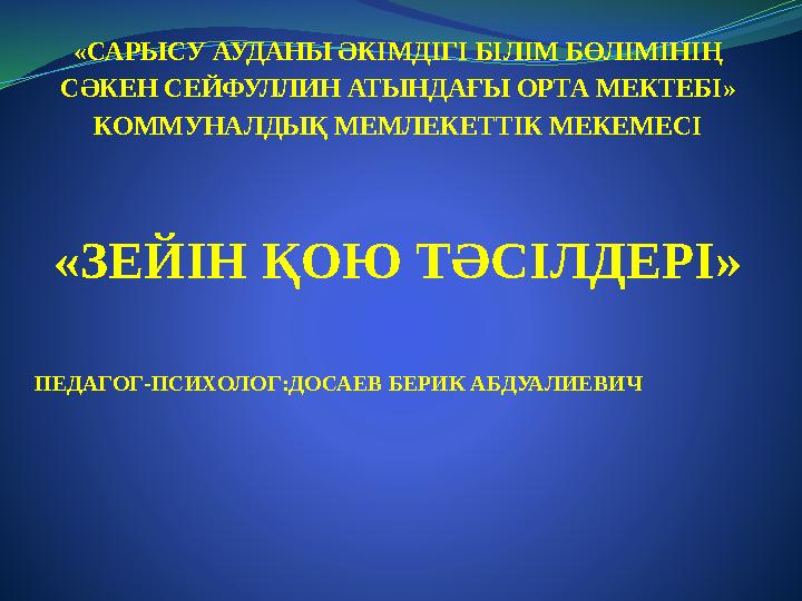 Порно пигги банк сүт соратын