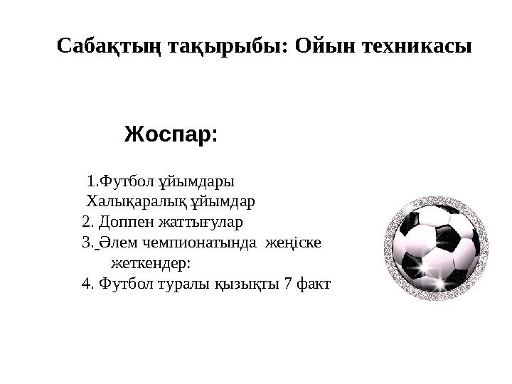 Анджелина Кроу порно онлайн