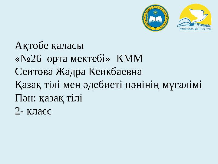 Жалаңаш қыздың іші үрленеді Үлкен және кіші жұптың қатысуымен свингер порносын қараңыз