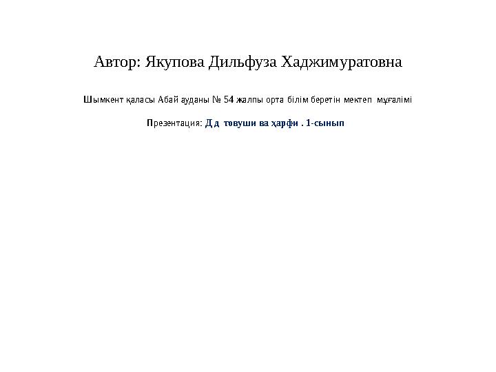 img_page_1