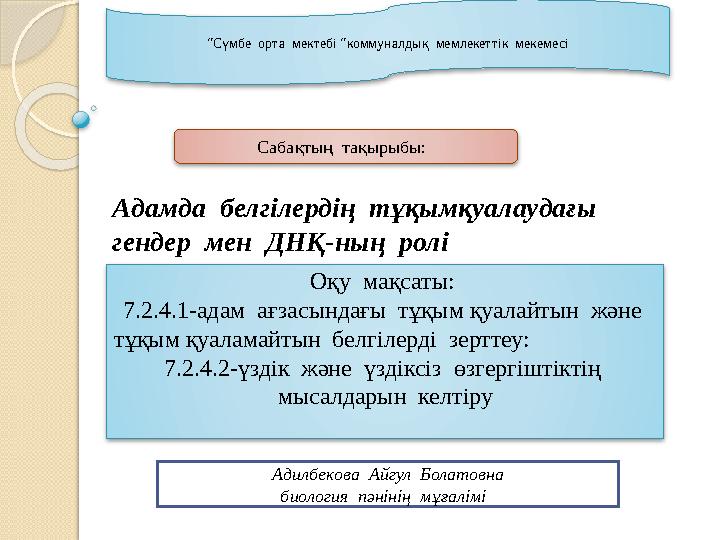 Ересек көршімен жыныстық қатынас Ауыздағы шәует ағындарын онлайн режимінде қараңыз