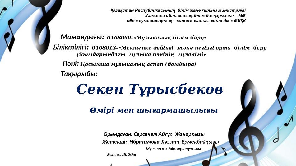 Bullfinch порно фото Хантайдың құбыжықтармен жыныстық қатынасы