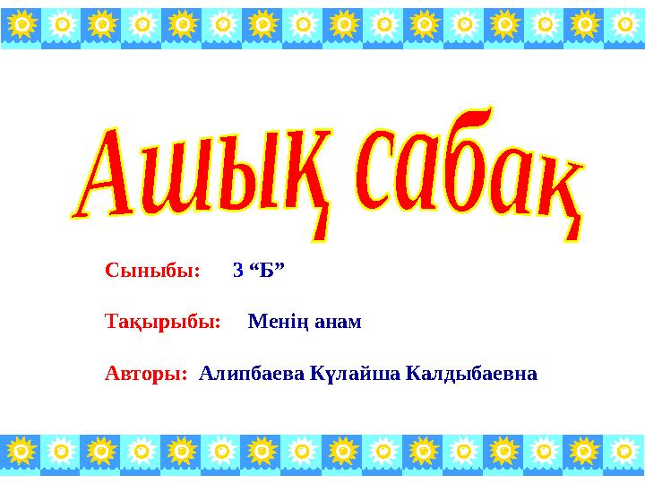 Катерини Сидоренко xxx hd порно