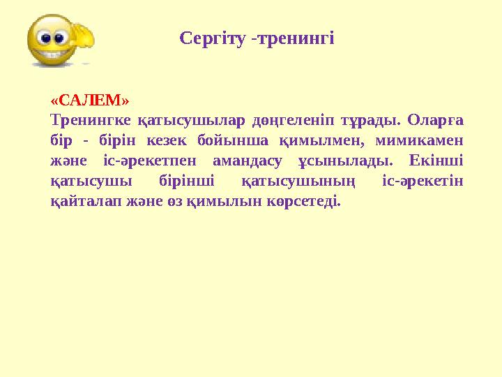 Jmn орыс секс видео