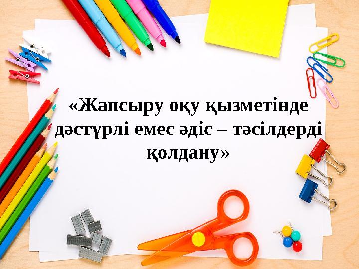 Үй қызметкері мен қожайынның порносы бізден қалды